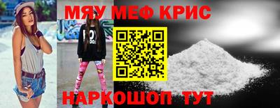 mix Бузулук