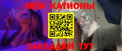 мдпв Будённовск