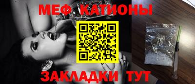 mix Бузулук