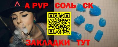 твердый Бугуруслан