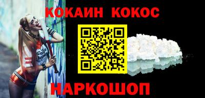 mix Бузулук