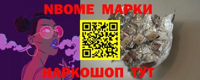 мдпв Будённовск