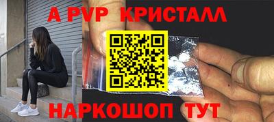 mix Бузулук