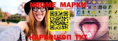 mix Бузулук