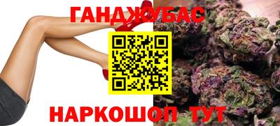 mix Бузулук