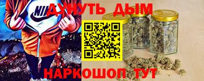твердый Бугуруслан