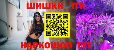твердый Бугуруслан