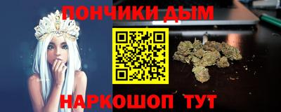 твердый Бугуруслан