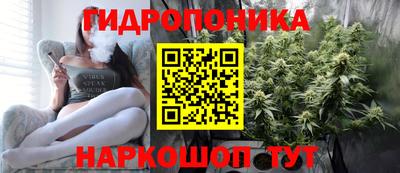 mix Бузулук