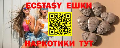 mix Бузулук