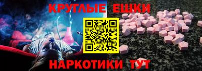 твердый Бугуруслан