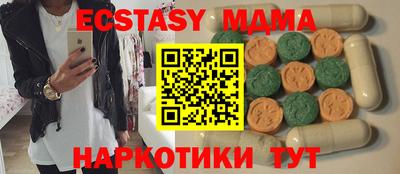мдпв Будённовск