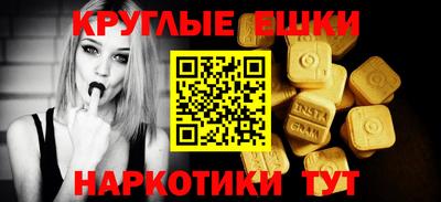 mix Бузулук