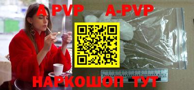 твердый Бугуруслан
