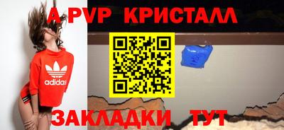 твердый Бугуруслан