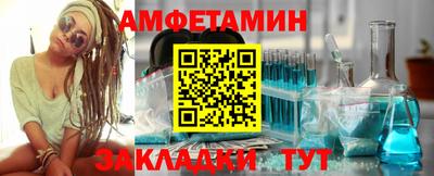 mix Бузулук