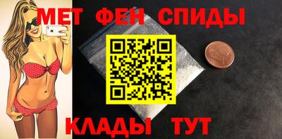 твердый Бугуруслан