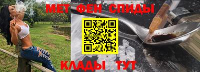 твердый Бугуруслан