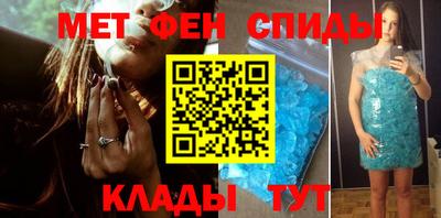 твердый Бугуруслан