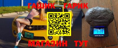 твердый Бугуруслан