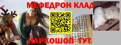 mix Бузулук