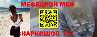 mix Бузулук