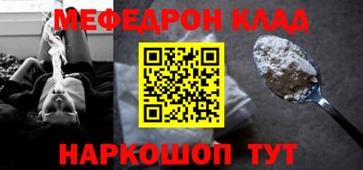 твердый Бугуруслан