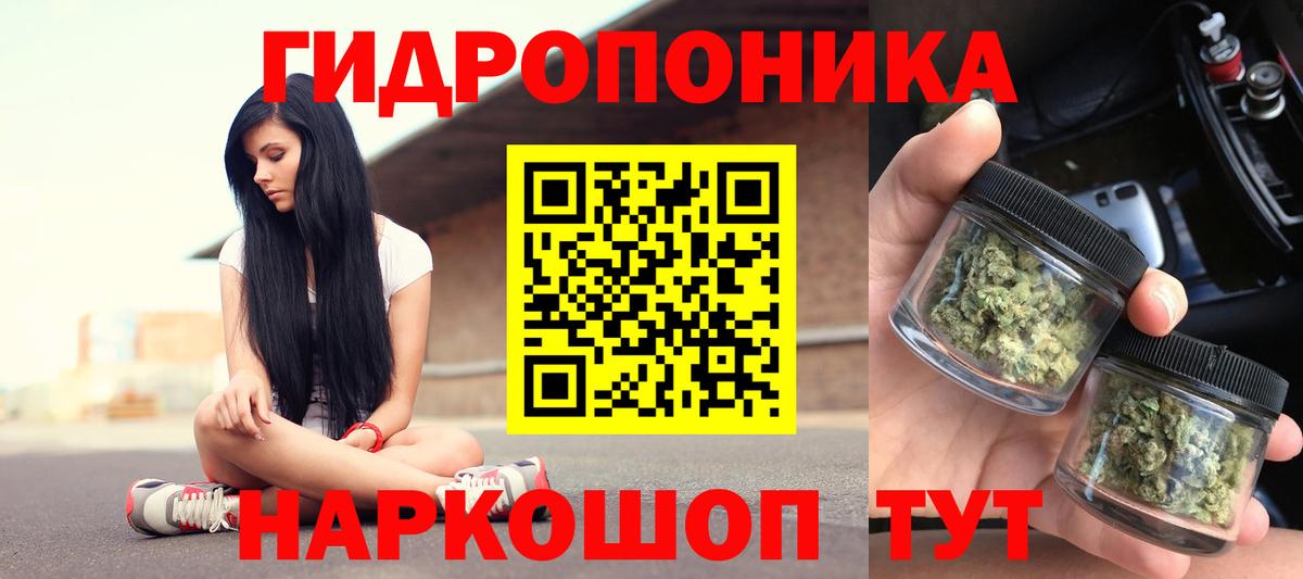 Каннабис марихуана  Бошки марихуана Amnesia  Вход с VPN  Бошки марихуана планчик  Набережные Челны  Марихуана Ganja 